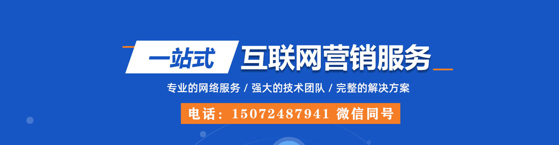 皮山渠道开户返点